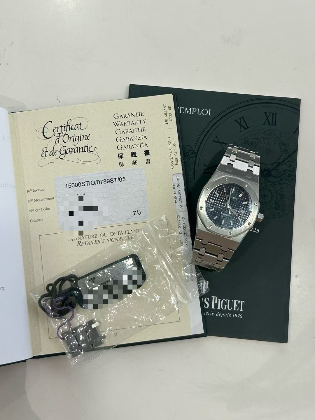 Audemars Piguet 愛彼 15000ST.O.0789ST.05 Audemars Piguet 愛彼 15000ST.O.0789ST.05